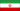 Flag Farsi